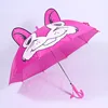 High quality cheap promotion kids umbrella, cartoon umbrella for children