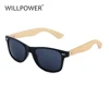 Customized Logo Handmade Men's Bamboo Arms Classic Sunglasses Smoke