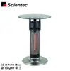 1400W IP44 infrared outdoor heating table electric carbon fiber radiant space heater