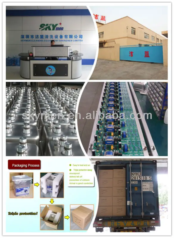 new factory 