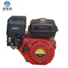 High output horizontal shaft gasoline engine