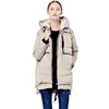 Best-selling White Duck Down Winter Down Jacket Women Down Coat
