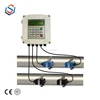 TM-1 DN80-DN400mm fixed ultrasonic flowmeter meter cast aluminum material host ultrasonic flow meter