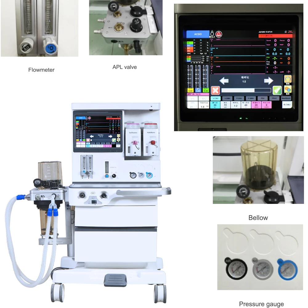 S6100X anesthesia (3).jpg