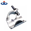 High Performance Scaffolding Parts For Construction British Forged Scaffold Coupler