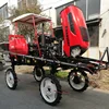 3WPZ-700 Tractor mounted power pesticide boom sprayer for agriculture for sale