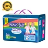 Competition Price Sample Offered Plastic Backed South America Baby Diapers for Teens
