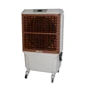 Portable water air conditioning sells good in Britain