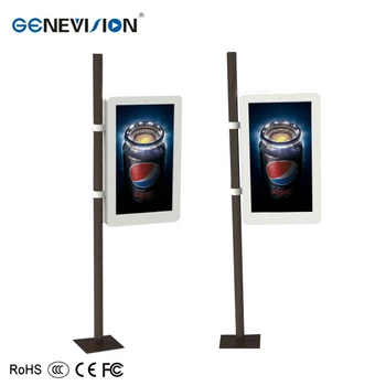 waterproof outdoor radio