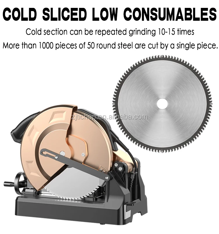 brushless high speed portable oil free oilless circular cold mitre