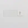 Laboratory teaching research bacterial smear microbiology prepared meiosis microscope slide set