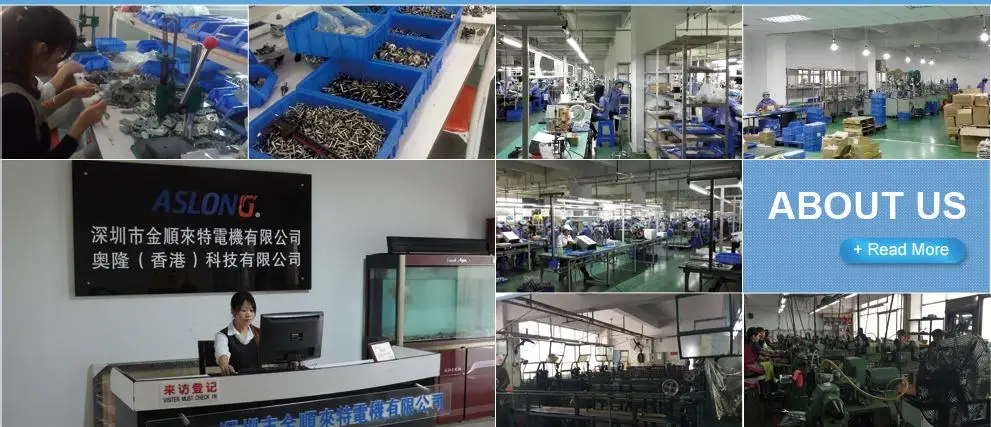 Factory information