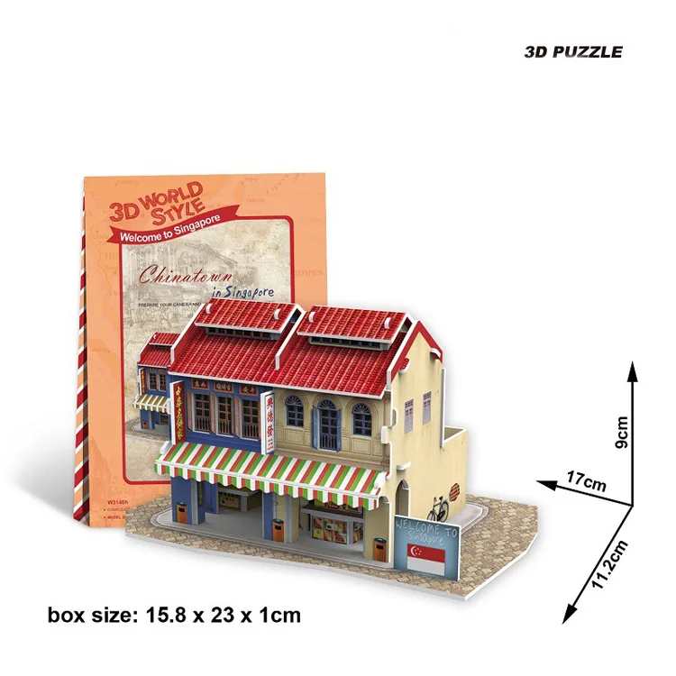 Cubic Fun 3d Puzzle habitation Residence Indonésie 
