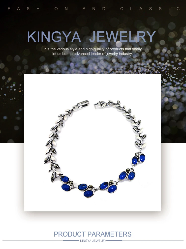 BYL-TB001Kingya.jpg