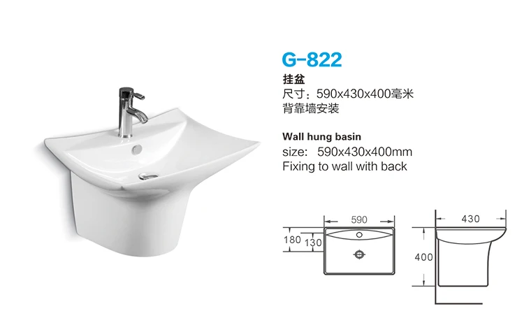 Foshan Factory Sanitary Ware Bathroom Stone Wash Basins And Sinks - Buy ...