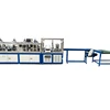 Full Automatic Paper Angle Machine V / W Profile and Notching Corner Guard Angle Board Paper Safe Corner Making Machines
