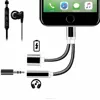 2in1 adapter Compatible with IOS 10.3/10.3.1 System For iPhone 7 Adapter and Charger Cable 3.5mm Headphone Jack Audio Adapter