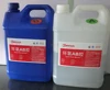 Best Quality Epoxy Resin AB Glue With Factory Price
