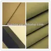 Woven fabric for jacket and outwear with high quality
