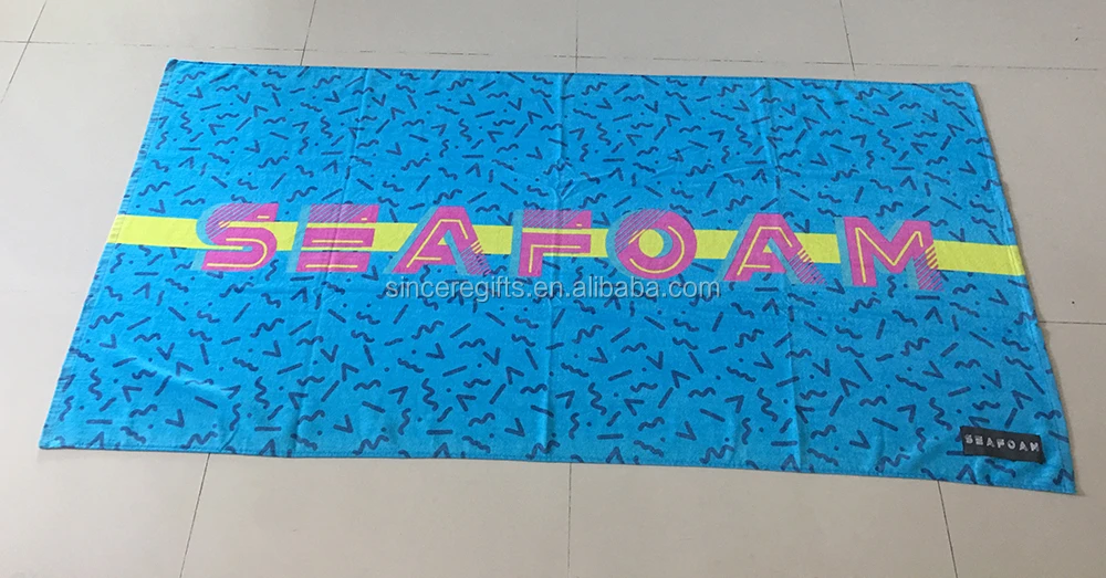 beach towel (2).jpg