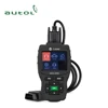 ECU Programming Coding Engine ABS SRS Oil Reset BMS EPB AusLand MDS-9099 Pro Car Code Reader