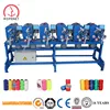 PP/PE twine/cone/column/spool winding machine