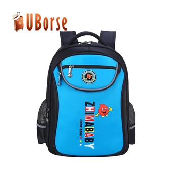 mini backpack for kids