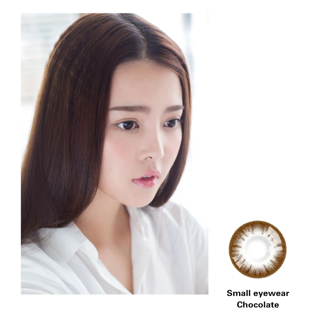 

Realcon Wholesale Big Eyes Chocolate Color Contact Lens Factory, 2 colors