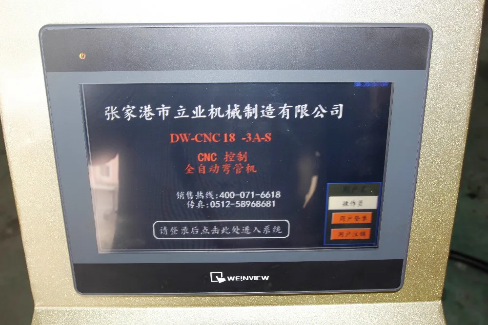 DW18CNCX3A-3S (4)
