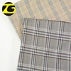 2018 Nnique texture soft smooth 100% cotton plaid dress shirt fabric