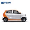 /product-detail/smart-4-seats-ev-electric-car-made-in-china-60406111310.html