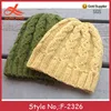 F-2326 new unisex soft trend cable knit slouchy hemp beanie hat wholesale beanie babies