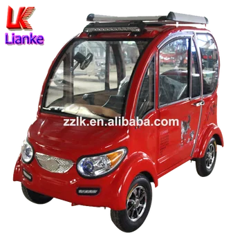 alibaba electric tricycle