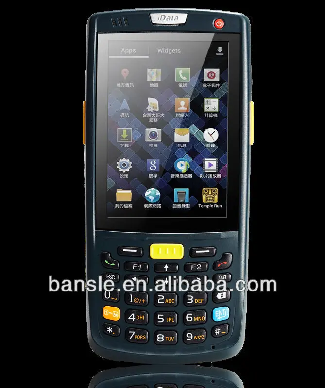 Handheld Computer/pda Buy Handheld Computer,Mobile Computer,Handheld