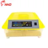 HHD 56 Two power sources are available, and power cuts are also available egg incubator