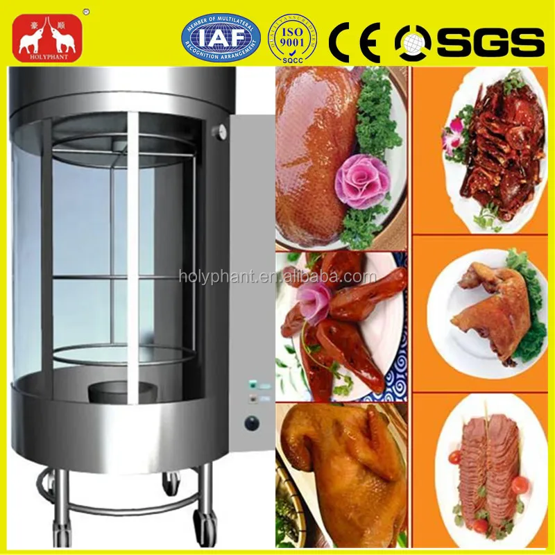 Stainless Steel Factory Pice Professional Chinese Roast Duck Oven Buy