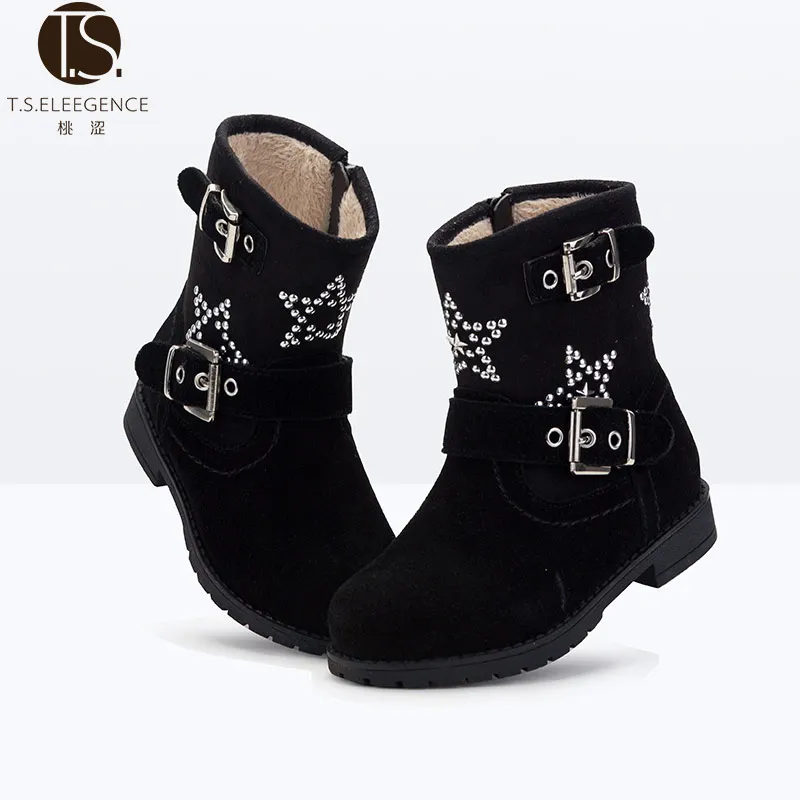 

warm colorful children tassels tall warm boots, Rose red/black