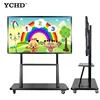 Schools supply all in one pc touch screen monitor interactive smart white board
