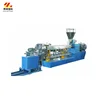 Twin Screw Plastic Compounding Extruder for Filler Masterbatch