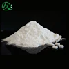 synthetic drugs HPBCD USP EP USP hydroxypropyl beta cyclodextrin