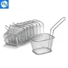 Stainless steel Square Mini Chips Fryer Basket french fries Basket Convenient and practical