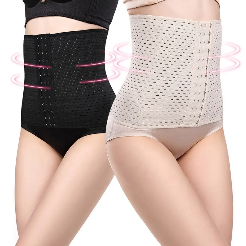 Freestyle Breathable Latex Waist Trainer Cincher for Women