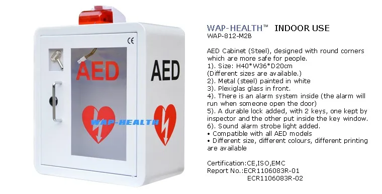 Metal Wall Cabinet wap'r metal wall mount aed cabinet with alarm and strobe light Metal Wall Cabinet wap'r metal wall mount aed cabinet with alarm and strobe light