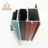 Window and door aluminium profile Shandong Huajian