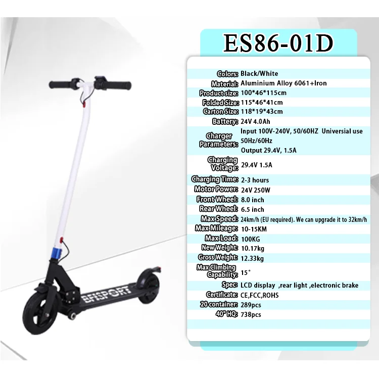Latest Design Style Front Wheel 8.0 Inch Rear Wheel 6.5 Inch 24V4.0AH 250W LCD Display Foldable Electric Scooter CE Approved