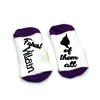 Fairest Villain of them all evil queen Socks fairytale bookish sock comfortable cotton Men Women Socks