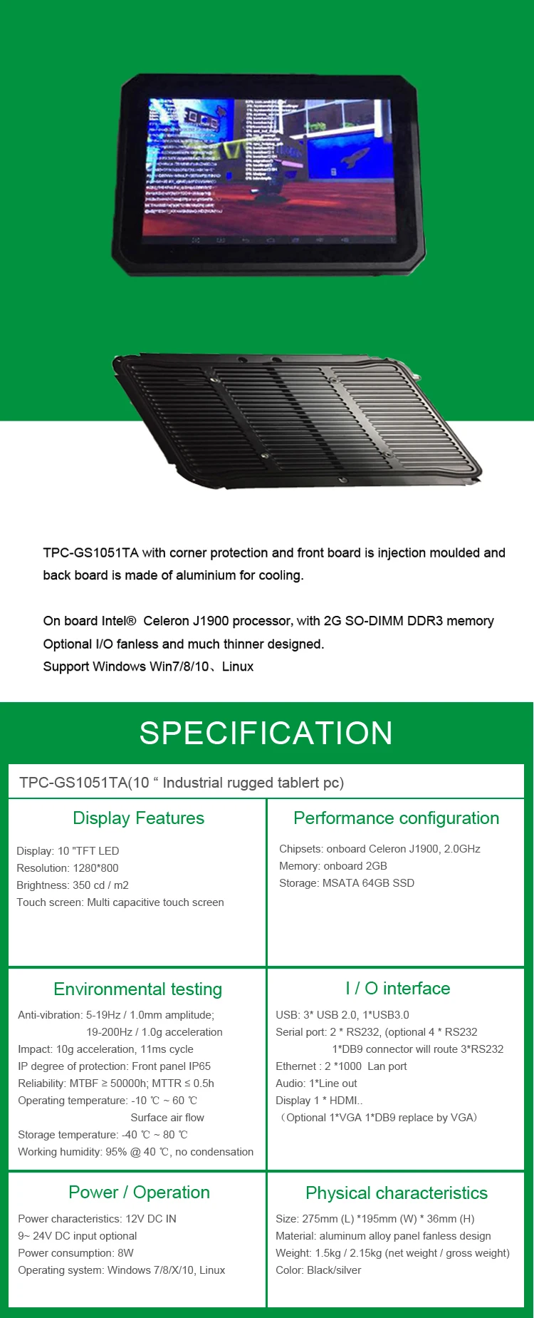 10 Inch Rugged Tablet With Lan Port Buy Tablet With