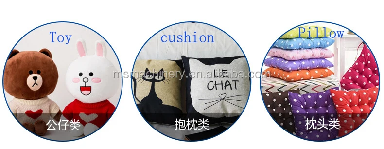 automatic plush soft toy pillow filling machine