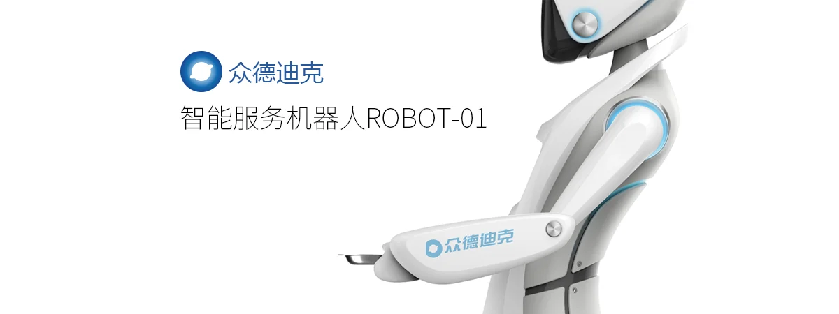 
LKKER mechanical industrial design products supply chain management catering services smart robot waiter for restaurant 