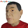 /product-detail/anime-cosplay-cheap-costumes-design-your-own-mask-online-adult-latex-mask-famous-duterte-mask-60660622372.html